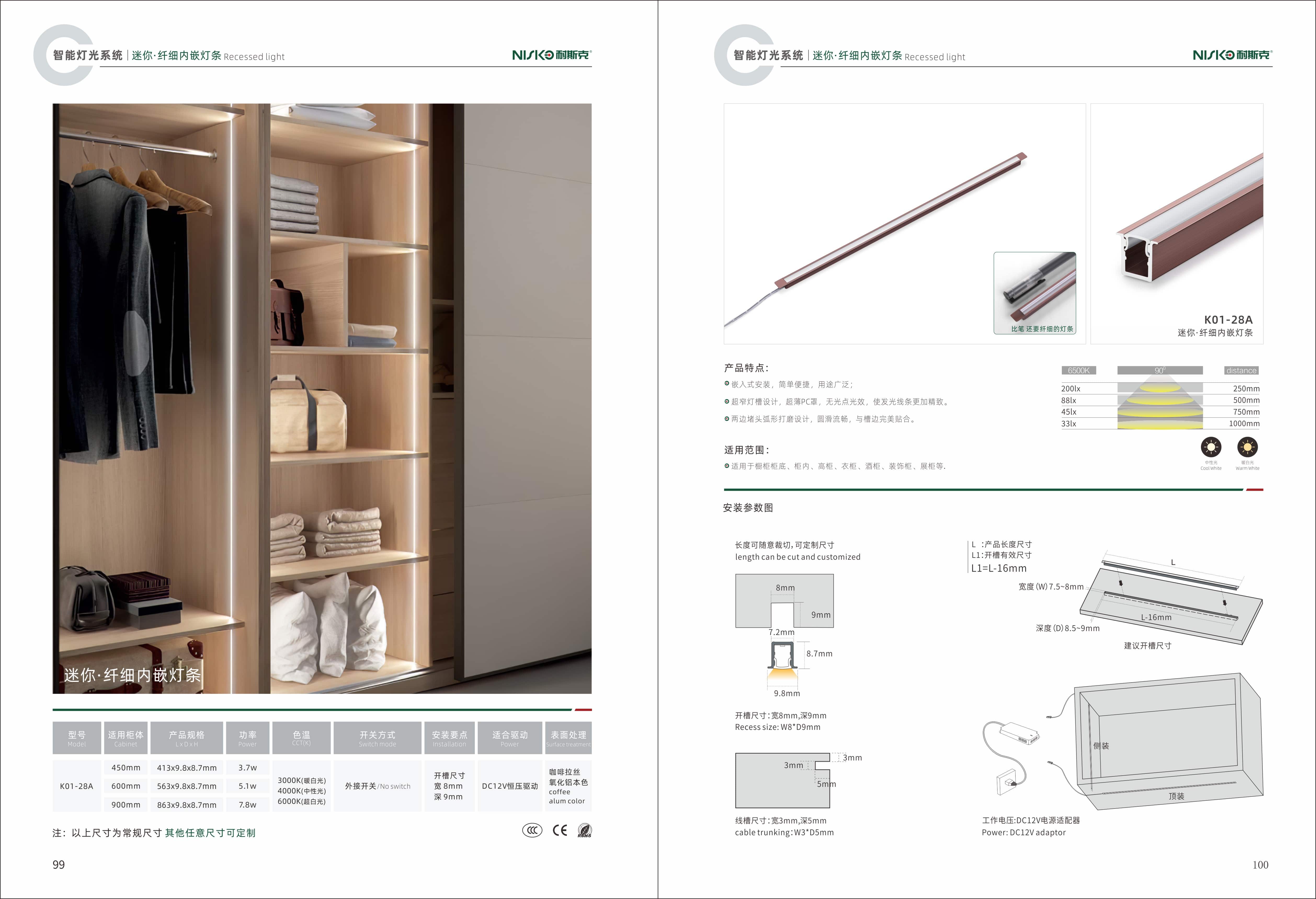 46f8c6aa0667887ad84d4bace70f5790